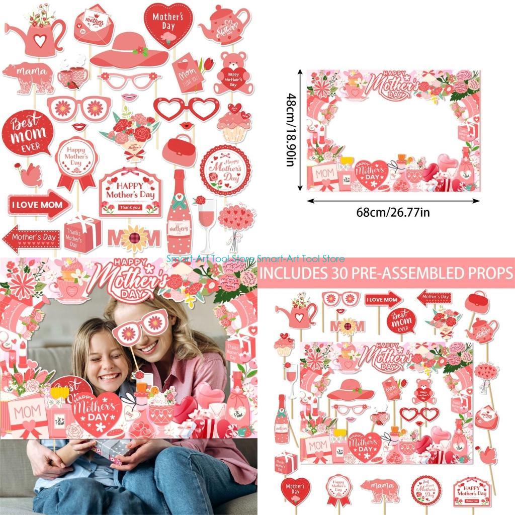 E1PB Anneler Günü Fotoğraf Çer - Photo Booth Frame incelemesi ve fiyatı